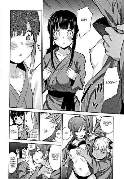 Page 156