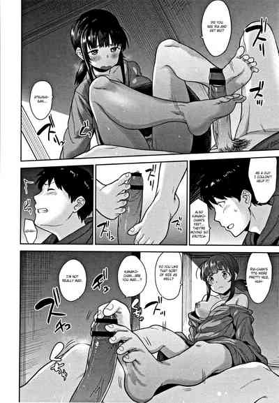 Page 160