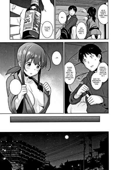 Page 165