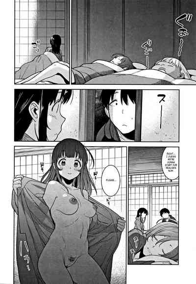 Page 166