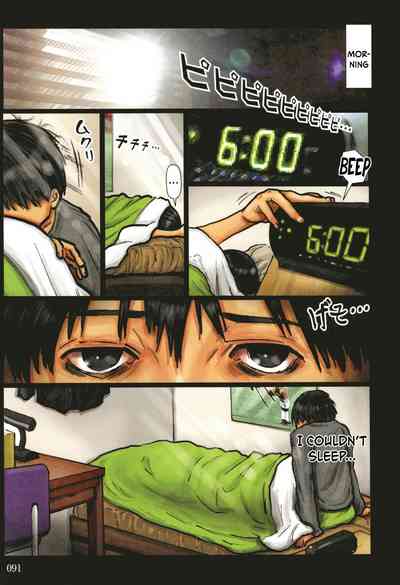 Page 92