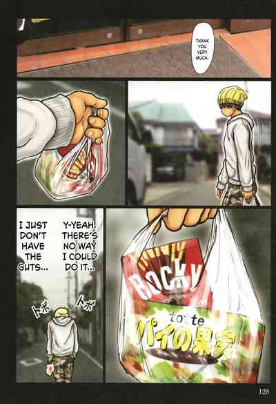 Page 129