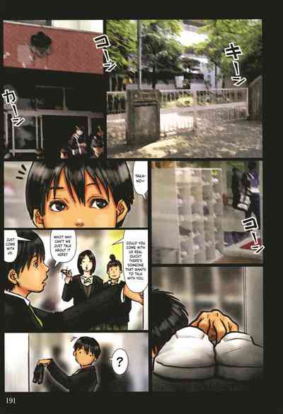 Page 192