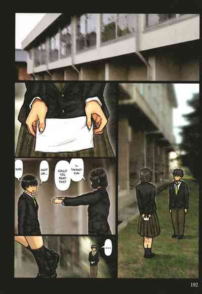 Page 193