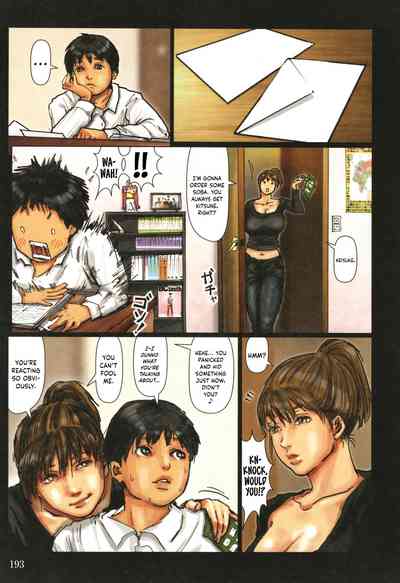 Page 194