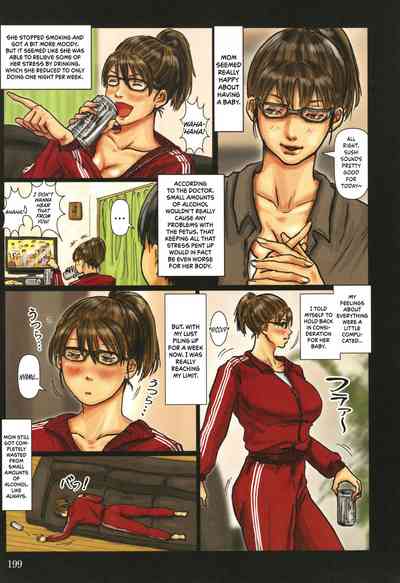Page 200