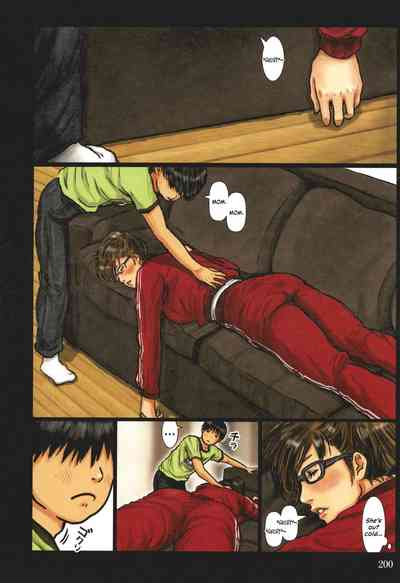 Page 201