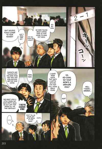 Page 214