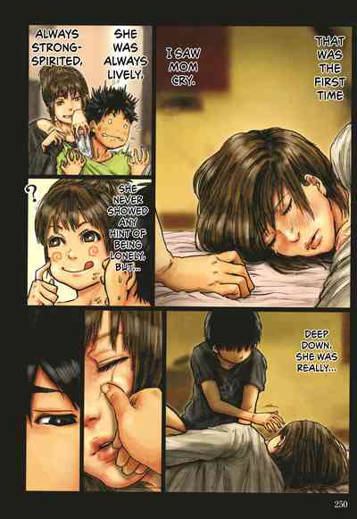Page 251