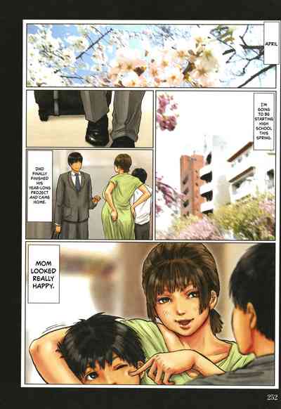 Page 253