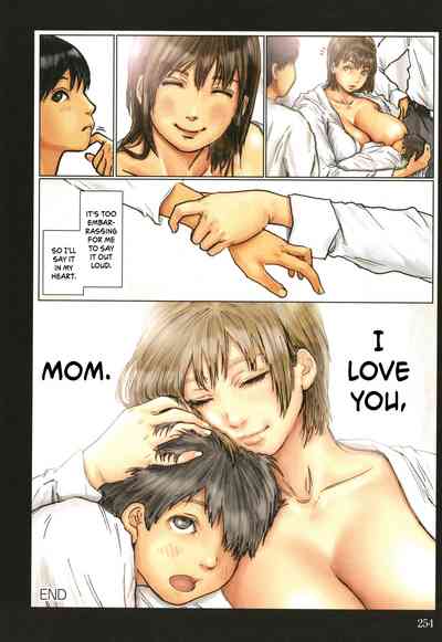 Page 255