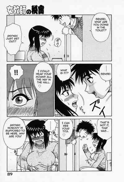 Page 94