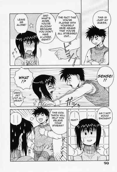 Page 95