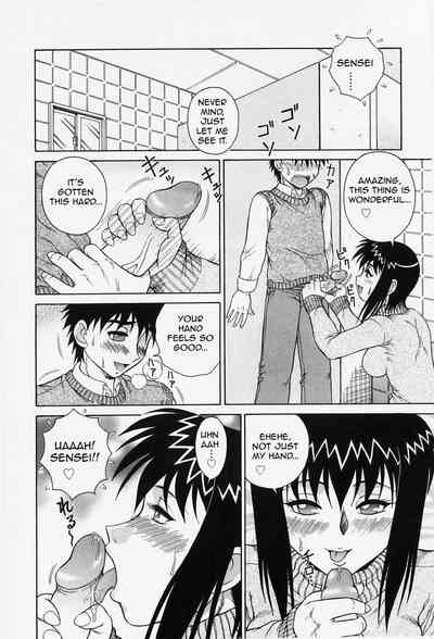 Page 99
