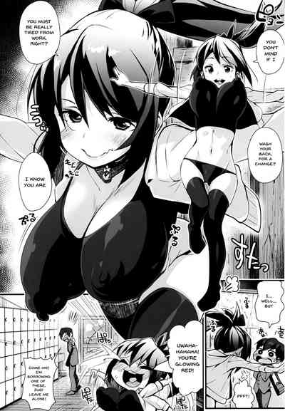 Page 90