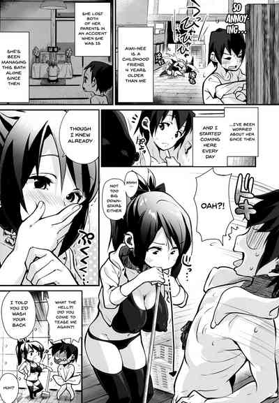 Page 91