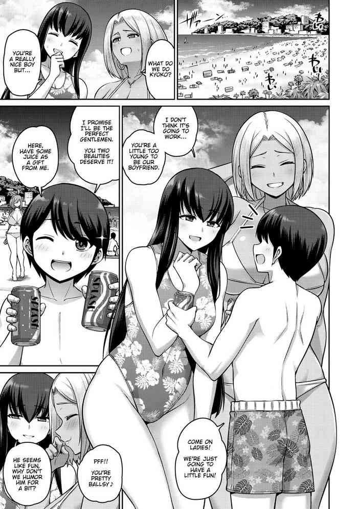 [Minamino Sazan] Oshioki TITTY FUCK | Titty Fuck Torture (Zurichichi Heaven!!) [English] [Darg777] [Digital]