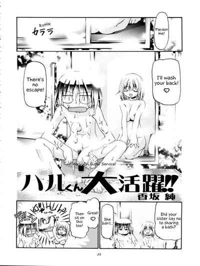 Page 34