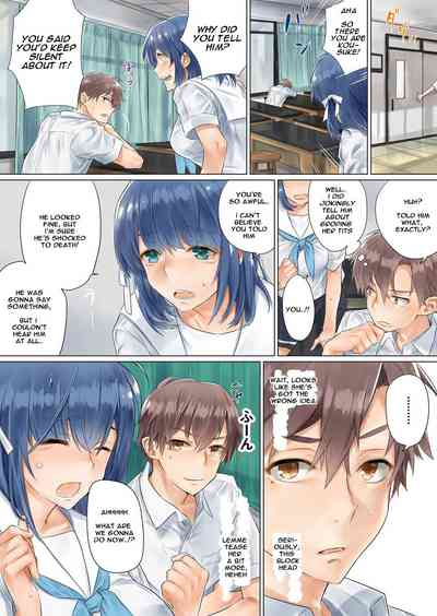 Page 39