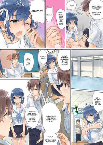 Page 52