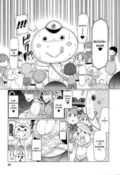 Page 46
