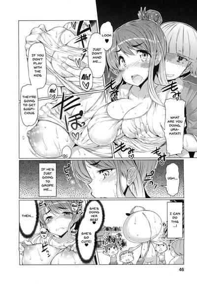 Page 47