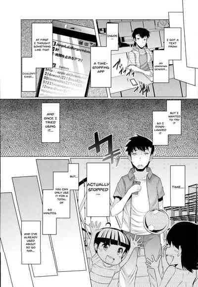 Page 79