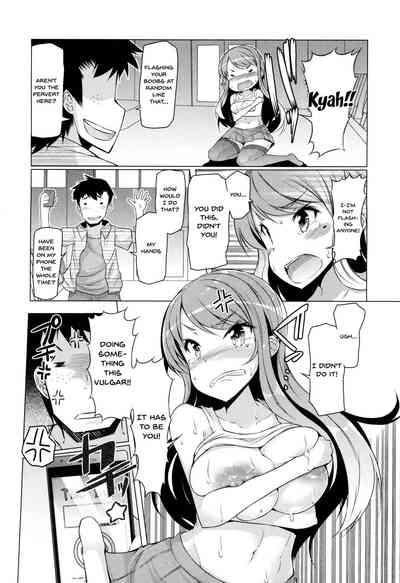 Page 82