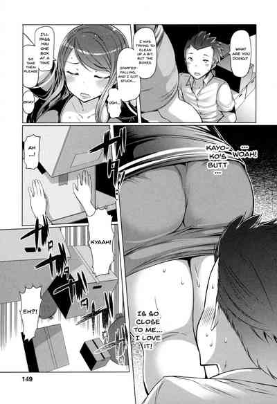 Page 150
