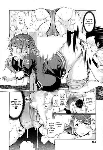 Page 155