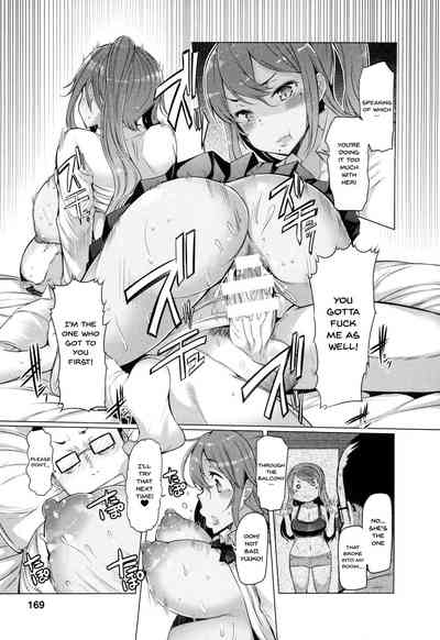 Page 169