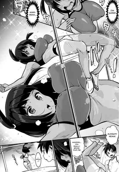 Page 70