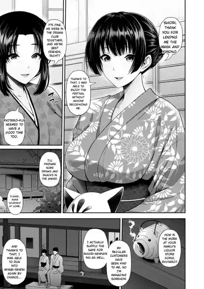 Page 61