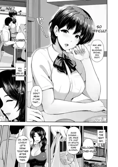 Page 75