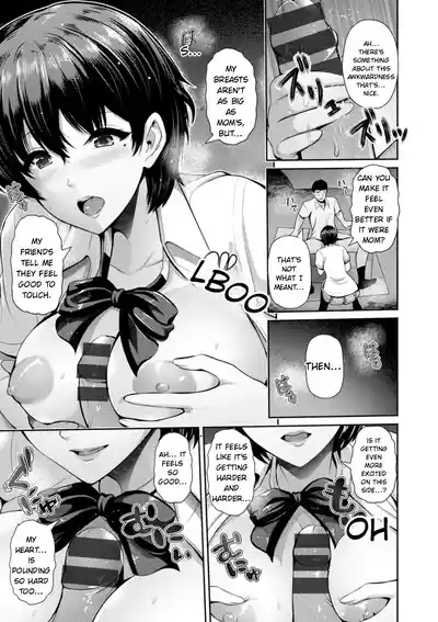 Page 103