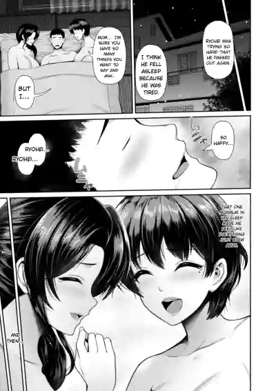 Page 135
