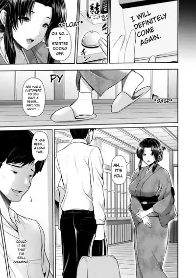 Page 143