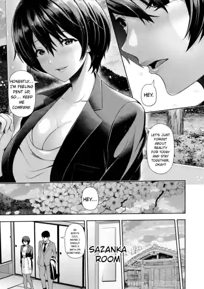 Page 165