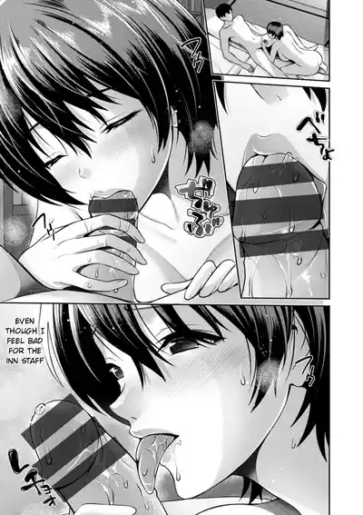 Page 175