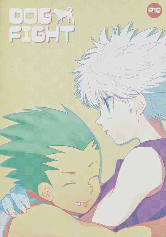 (SUPER23) [Irori (Yui)] DOG FIGHT (Hunter x Hunter) [English] [Willeke4439]