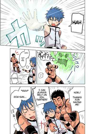 Page 3