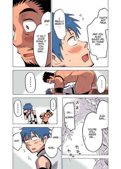 Page 23