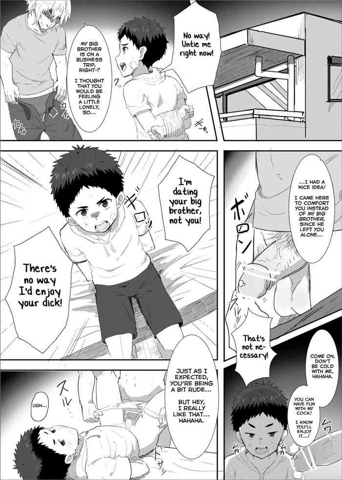 [Uoshi] Debarinaka ni Shota Koibito o Netorareru Hanashi [English] [Yuuta's Blog] cover