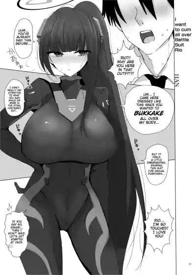Page 51