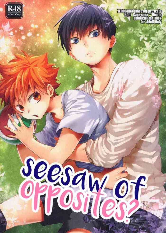 (C90) [Zeroshiki (Kabosu)] Sakasama Seesaw | Seesaw of Opposites? (Haikyuu!!) [English] [Team Milkboy] [Incomplete]