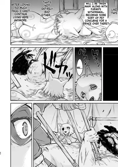 Page 60