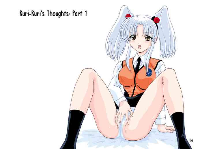 [Mental Specialist (Watanabe Yoshimasa)] Nade Nade Shiko Shiko 3 Chapter 2 | Ruri-Ruri's Thoughts: Part 1 (Martian Successor Nadesico) [English] [EHCOVE] [Digital] cover
