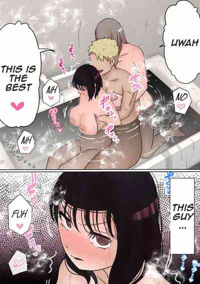 Page 58