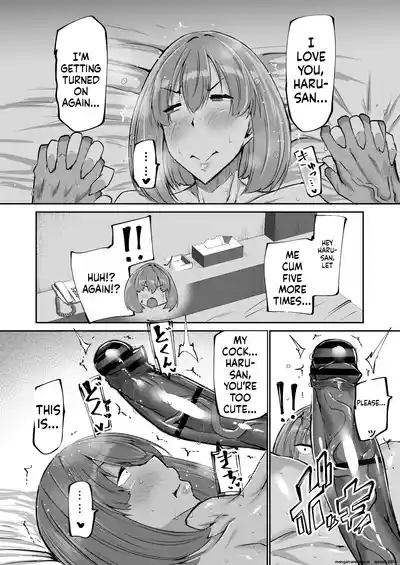 Page 103