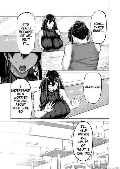 Page 168
